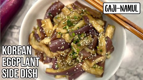 🍆 10 Min Korean Steamed Eggplant Side Dish Recipe (Gaji-namul 가지나물) Healthy Salad | Rack of Lam