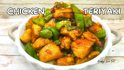 Easy Teriyaki Chicken | Simple 30 Minuted Meal | The Best Recipe