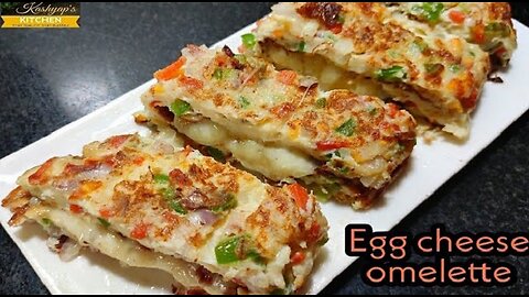 Egg Cheese Omelette | Healthy Breakfast Recipe | Egg Omelette | Kids Recipe | Kashyap's Kitchen