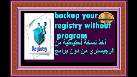 🔴windows registry backup and recovery without program