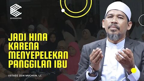 Juraij Sang Ahli Ibadah Yang Dilaknat Oleh Ibu Kandungnya Karena Hal Sepele - Ustadz Zein Muchsin