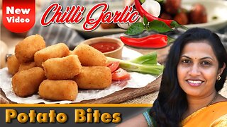 Chilli Garlic Potato Bites | Snacks Recipes | Starter Recipe | Aloo Recipes | #mccain
