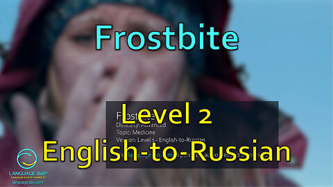 Frostbite: Level 2 - English-to-Russian