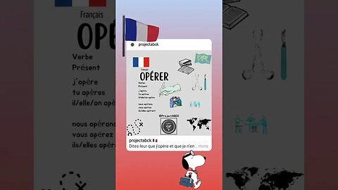 🇫🇷Opérer