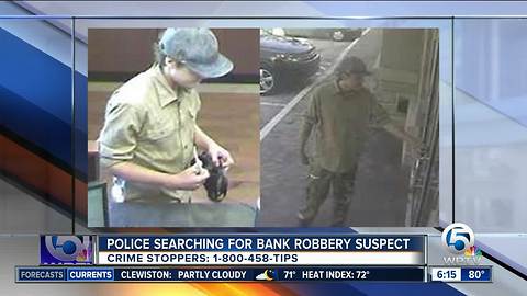 Jupiter police seek man in attempted bank robbery