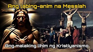 Ang Labing-Anim Na Messiah | Ekstra Ordinaryo