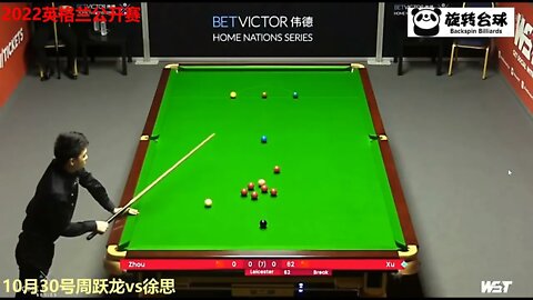 Snooker talent comes out of China again, and the position at the corner of the bag is amazing ### 4