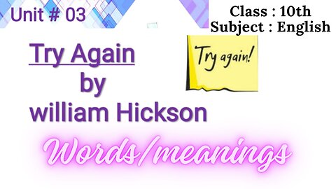 Try Again || W Hickson || Words meanings || Words Synonyms