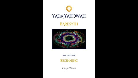 YYV1C8 Bare’syth Beginning Shabat | Seventh Day