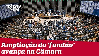 Comissão aprova ampliação do 'fundão' para R$ 3,8 bilhões