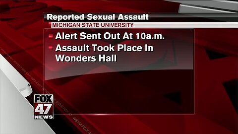 MSU Police investigate second reported on-campus sexual assault this semester