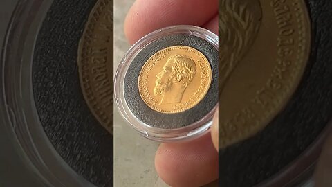 Amazing Russian 5 Ruble Coin GOLD Investment
