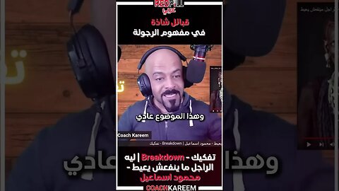 قبائل افريقية غريبة