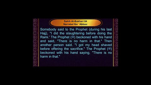 English Hadith Series - Sahih Bukhari- Book of Knowledge (Book # 3) - Hadith No. 84 #shorts