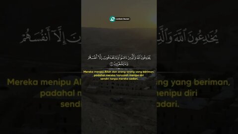 BACAAN AL-QUR'AN MERDU SURAH AL-BAQARAH 8-10#shorts