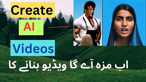 How To Create Animated videos with AI || AI Animation || Generate AI Video from Text #misterzafar