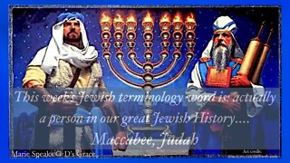 This week’s Jewish terminology word is: Maccabee, Judah