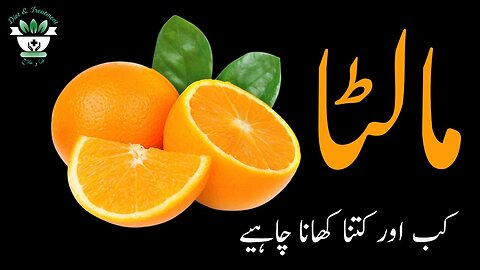 Benefits of orange