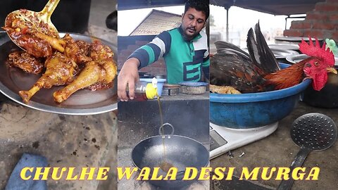 Jammu Village Style Desi Murga Making Rs. 700/- Per Kg | आपने देसी मुर्गा कभी खाया है? l Street Food