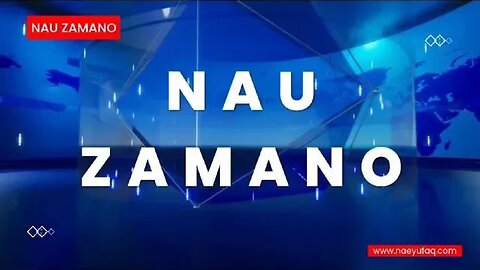 12:00 pm News Headline with NAU ZAMANO
