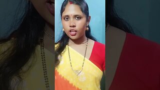 আমার মা আমাকে খুব ভালোবাসে 🥰🥰 #msvillagelifestyle #funny #shortsvideo