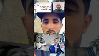 سمع عمك الجزائري الحر اش كيقولك اعبيقة اولد الشينوي #الجزائر #algerie #reels #algeria