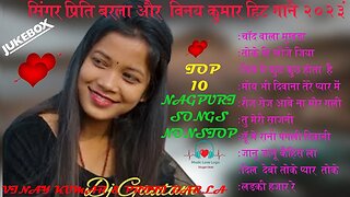 Vinay Kumar & Priti Barla Nagpuri Song || new Nagpuri Song || Singer Pritam Kumar || Nagpuri NonStop