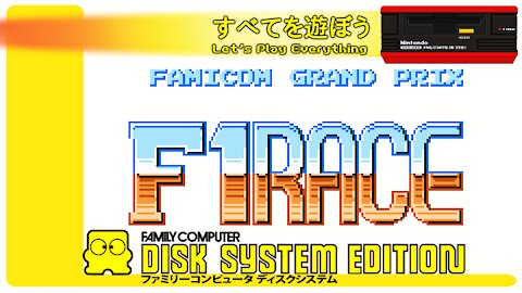 Let's Play Everything: Famicom Grand Prix