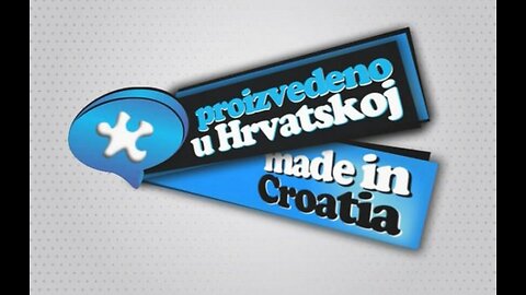 Proizvedeno u Hrvatskoj [dokumentarna emisija]