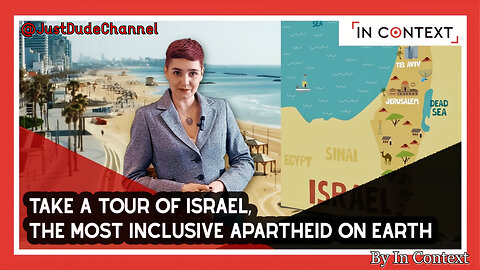 Israel Tourism Ad | In Context