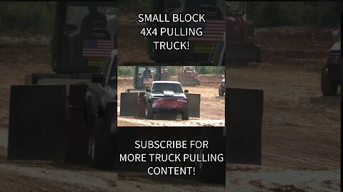 Small Block 4x4 Pulling Truck in Fishersville, VA! #truck #truckpulls #bigtruck #automobile