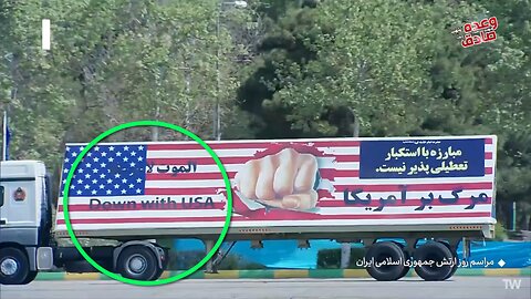 Iran says: F.A.F.O.