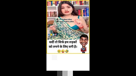 #funny #memes #comedy #shorts #gk #funnyvideo #memesvideos #funnymemes #trending #trend#tiktok#viral