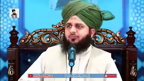 Woh log jise dekh kr rab muskurata hai || Ek khubsurat bayan || peer ajmal raza qadri bayan