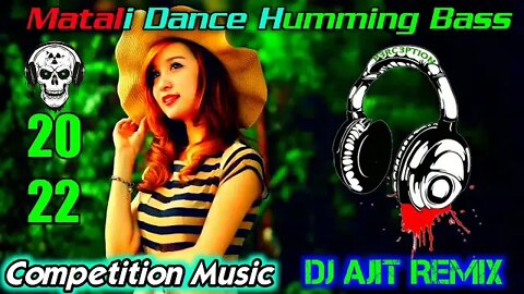 Boudi Badam Badam ( Competition Bass Matal Dance Humming Mix ) Dj Ajit Remix - AJ COMPETITION ZONE