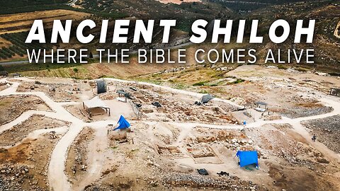 The Bible Comes Alive at Ancient Shiloh 12/26/2023