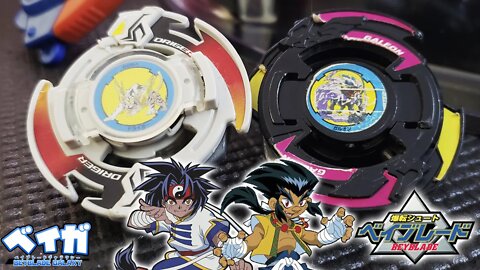 DRIGER S vs GALEON - Beyblade ベイブレード (special)