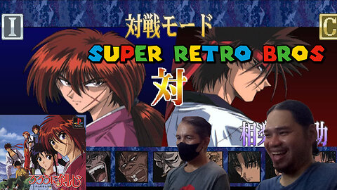 Rourouni Kenshin AKA Samurai X gameplay (PS1)