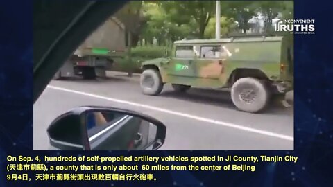 Hundreds of Self-propelled Artillery Vehicles Spotted in Ji County, Tianjin City 天津薊縣街頭出現數百輛自行火砲車