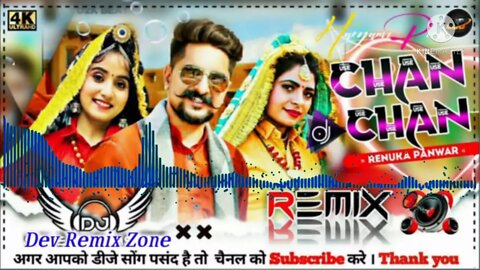 CHHAN CHHAN | Renuka Panwar | Ak Jatti | Kay D | New Haryanvi DJ Remix Songs | #Krishna DJ Sikri