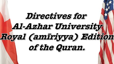 DIRECTIVES I HAVE TAKEN OVER THE AL-AZHAR UNIVERSITY - HERE IS THE REASONS WHY!