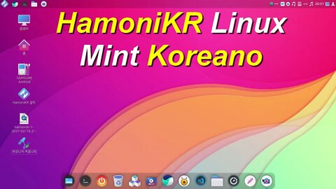 HamonirKR Linux Coreano baseado no Mint. Cinnamon. Distro voltada para área Educacional.