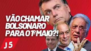 Todos os golpistas foram convidados, falta só Bolsonaro - Jornal das 5 nº 176 - 22/04/21
