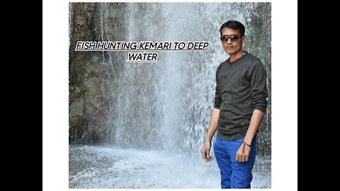 Fish hunting kemari to deep water | Subscribe | Like | Share | Comment |