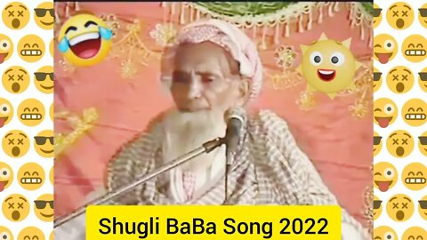 SHUKGLI BABA ! I LOVE YOU (Official Video) ! BOB ! Latest Punjabi Song 2022 ! Fans Channel