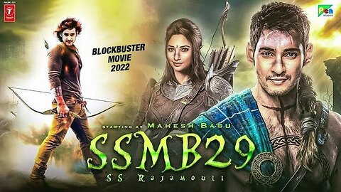 SSMB28 Full Movie Hindi Dubbed Release Date | Mahesh Babu New Movie | Pooja Hegde | New South Movie