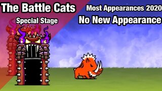 The Battle Cats - Most Appearances 2020 - No New Appearances