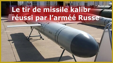 🔴14/07: L'armée Russe dit avoir réussi de nouveau son tir de missile kalibre depuis la mer Baltique