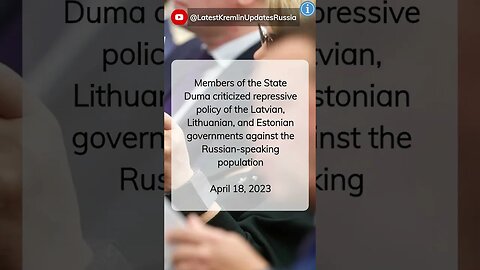 Trailer: Russian-Speaking Population Repression in Baltic States: Duma Criticism