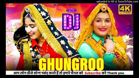 SAPNA CHOUDHARY : Ghunghroo (dj Mix Song) UK Haryanvi | New Haryanvi Dj Songs 2021|Renuka Pawar |DRZ